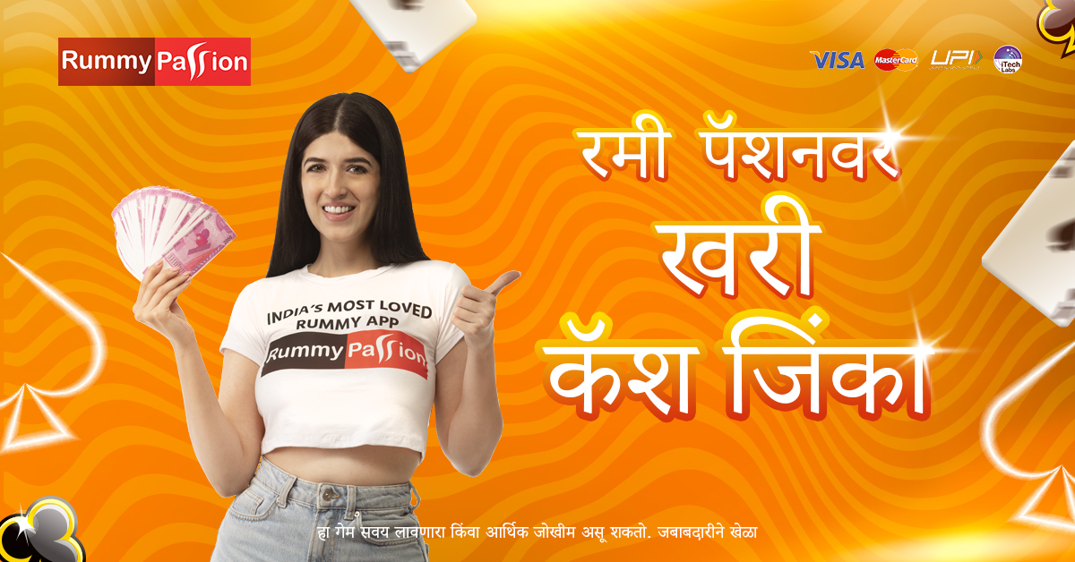 joya 9 vip Boat Bonanza অ্যাপল ডাউনলোড