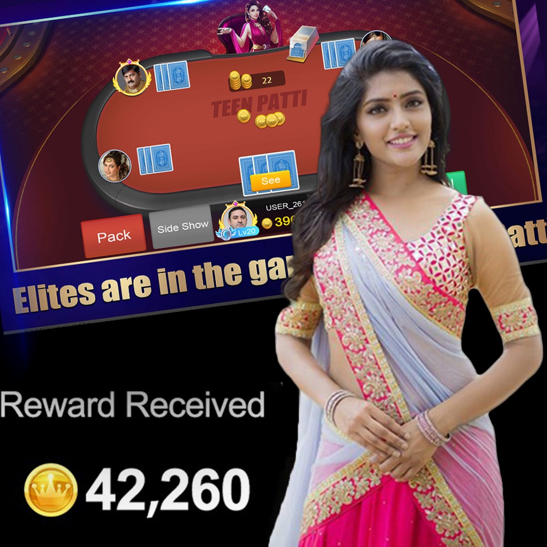 joya 9 vip Moon Princess অ্যাপল ডাউনলোড