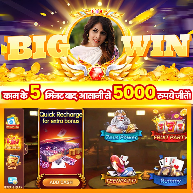 joya 9 vip Buffalo Blitz Sign up Bonus